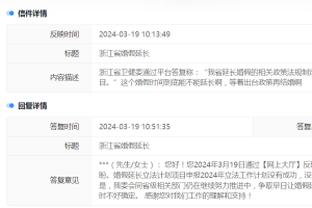华体会在线登录入口官网截图1